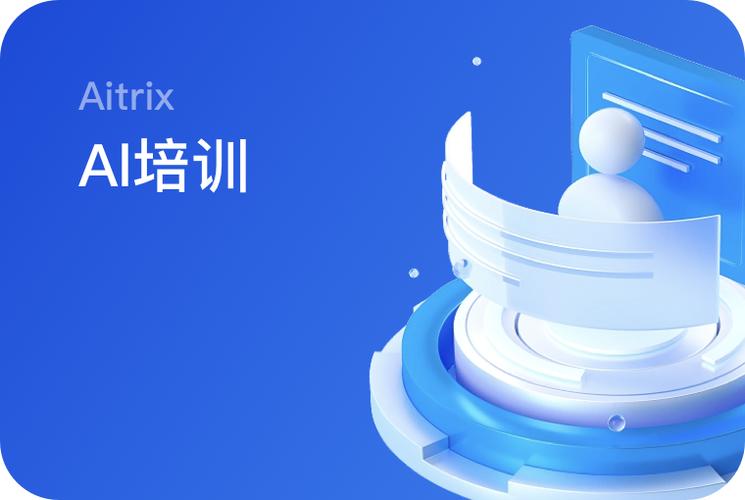 瓜
